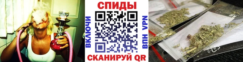 БУТИРАТ вода  Белозерск 