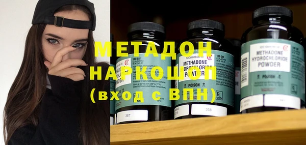 кокаин колумбия Няндома