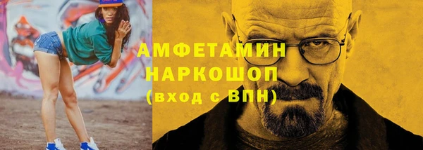 ECSTASY Алексеевка