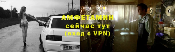 СК Алзамай