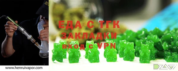 амф Нягань