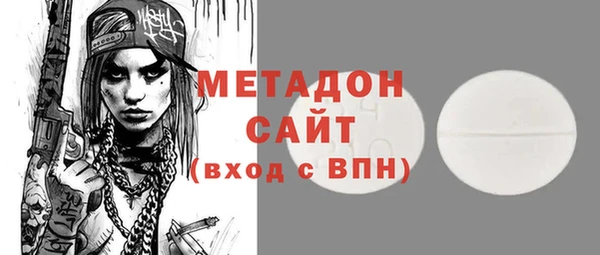СК Алзамай