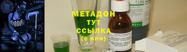СК Алзамай