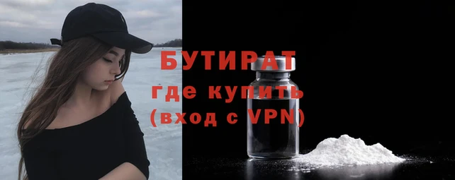 ECSTASY Алексеевка