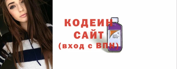 кокаин колумбия Няндома