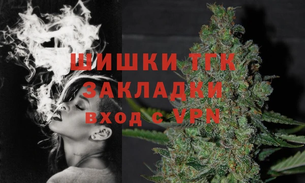 МДПВ Арсеньев