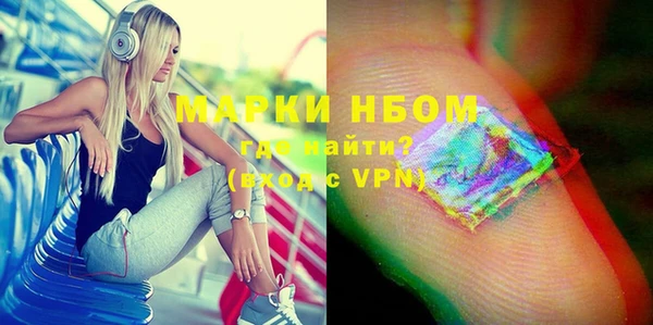 дживик Нязепетровск