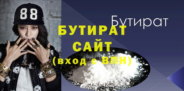 СК Алзамай