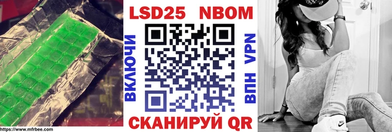 LSD-25 экстази ecstasy  Белозерск 