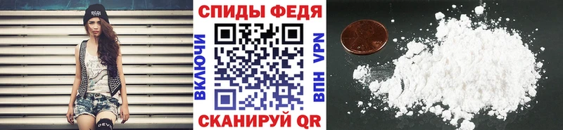 где купить наркоту  Белозерск  Первитин Декстрометамфетамин 99.9% 