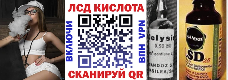 Марки N-bome 1500мкг  даркнет телеграм  Белозерск 